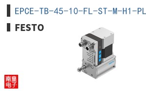 EPCE-TB-45-10-FL-ST-M-H1-PLK-AA ͼƬ
