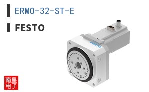 ERMO-32-ST-E ͼƬ