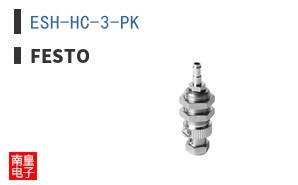 ESH-HC-3-PK ͼƬ