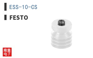 ESS-10-CS ͼƬ