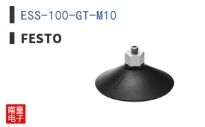 ESS-100-GT-M10 ͼƬ