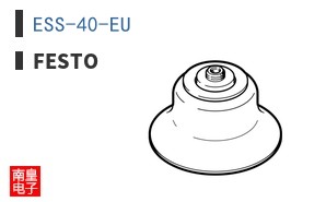ESS-40-EU ͼƬ