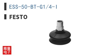 ESS-50-BT-G1/4-I ͼƬ