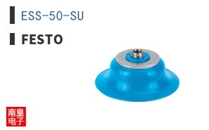 ESS-50-SU ͼƬ