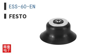 ESS-60-EN ͼƬ
