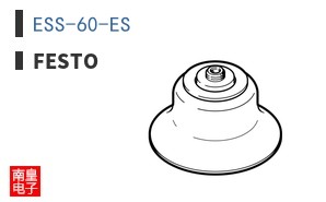 ESS-60-ES ͼƬ