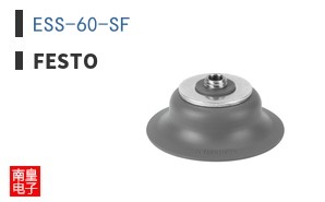 ESS-60-SF ͼƬ