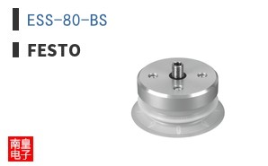ESS-80-BS ͼƬ