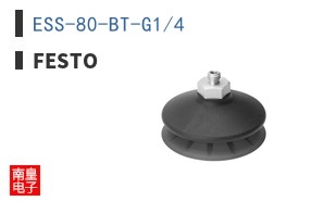 ESS-80-BT-G1/4 ͼƬ
