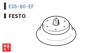 ESS-80-EF ͼƬ