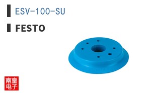 ESV-100-SU ͼƬ