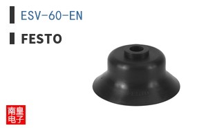 ESV-60-EN ͼƬ