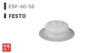 ESV-60-SS ͼƬ