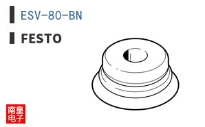 ESV-80-BN ͼƬ