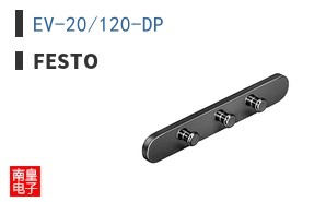 EV-20/120-DP ͼƬ