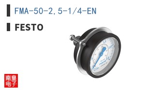 FMA-50-2,5-1/4-EN ͼƬ