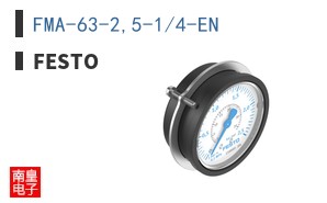 FMA-63-2,5-1/4-EN ͼƬ