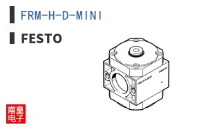 FRM-H-D-MINI ͼƬ