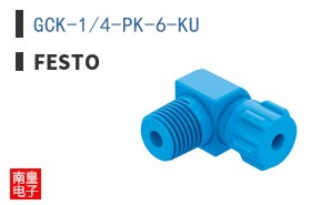 GCK-1/4-PK-6-KU ͼƬ