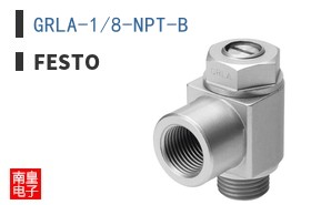 GRLA-1/8-NPT-B ͼƬ