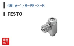 GRLA-1/8-PK-3-B ͼƬ