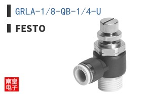 GRLA-1/8-QB-1/4-U ͼƬ