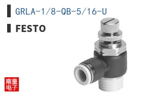 GRLA-1/8-QB-5/16-U ͼƬ