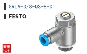 GRLA-3/8-QS-8-D ͼƬ
