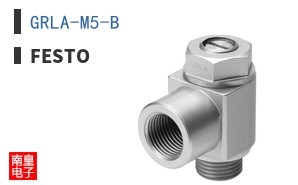GRLA-M5-B ͼƬ