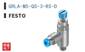 GRLA-M5-QS-3-RS-D ͼƬ