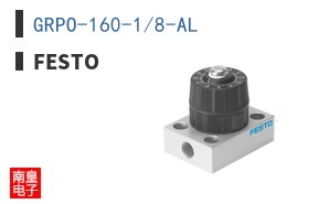 GRPO-160-1/8-AL ͼƬ
