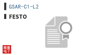 GSAR-C1-L2 ͼƬ