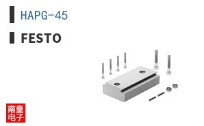 HAPG-45 ͼƬ