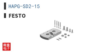 HAPG-SD2-15 ͼƬ