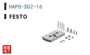 HAPG-SD2-16 ͼƬ