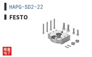 HAPG-SD2-22 ͼƬ