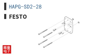 HAPG-SD2-28 ͼƬ