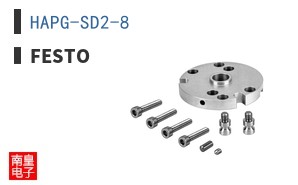 HAPG-SD2-8 ͼƬ