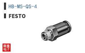 HB-M5-QS-4 ͼƬ