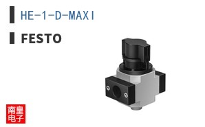 HE-1-D-MAXI ͼƬ