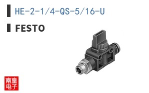 HE-2-1/4-QS-5/16-U ͼƬ