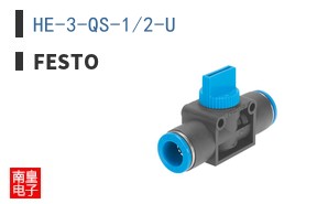 HE-3-QS-1/2-U ͼƬ