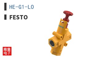 HE-G1-LO ͼƬ