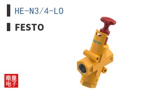 HE-N3/4-LO ͼƬ
