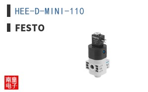 HEE-D-MINI-110 ͼƬ
