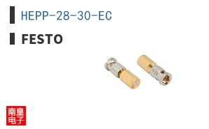HEPP-28-30-EC ͼƬ