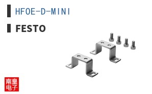 HFOE-D-MINI ͼƬ