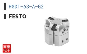 HGDT-63-A-G2 ͼƬ