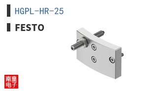 HGPL-HR-25 ͼƬ