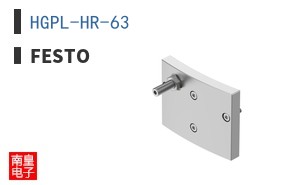 HGPL-HR-63 ͼƬ